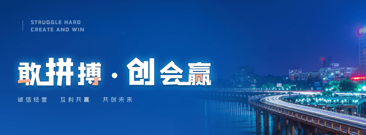 涪陵西点烘焙培训哪家好,调酒轻食培训靠谱机构